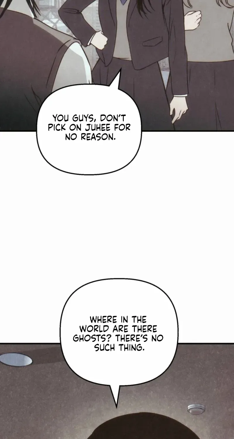 The Summer Swallowed by Darkness Chapter 31 page 7 - 