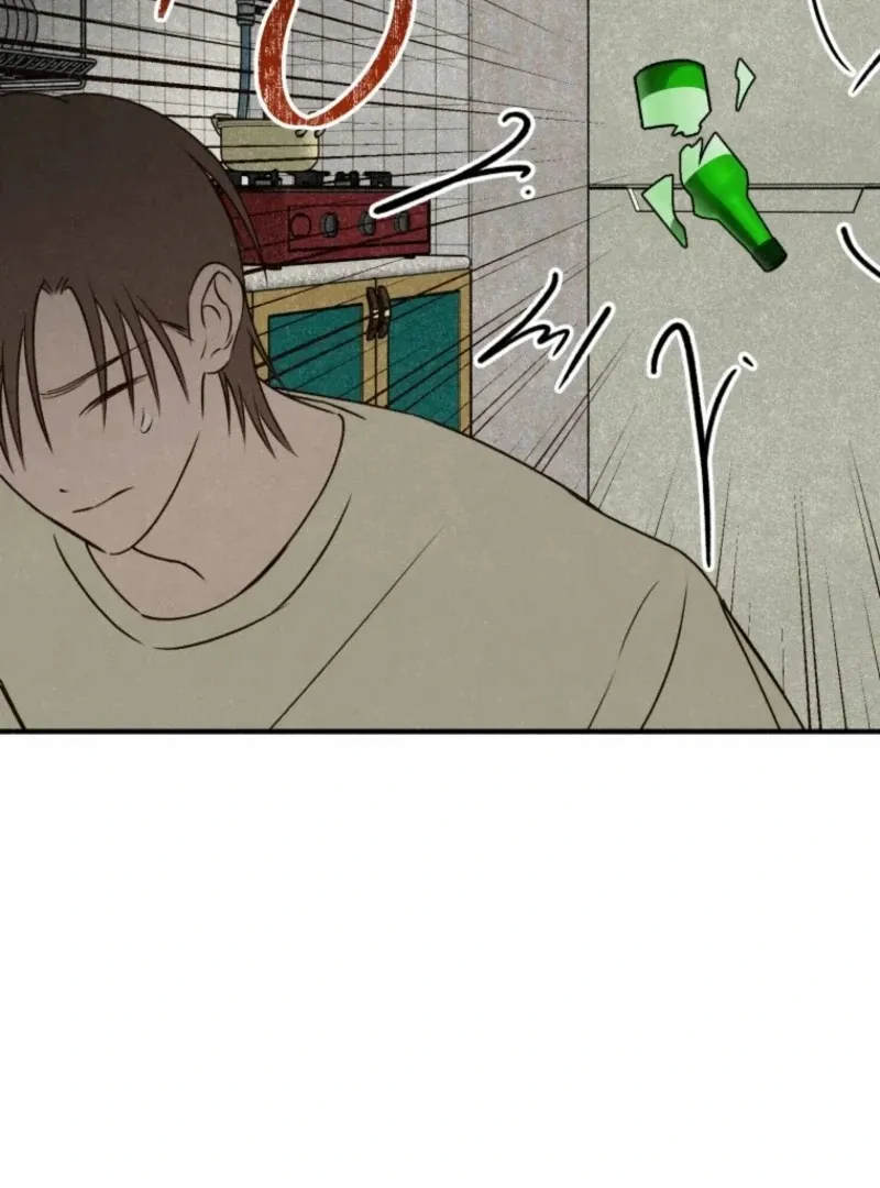 The Summer Swallowed by Darkness Chapter 32 page 122 - 
