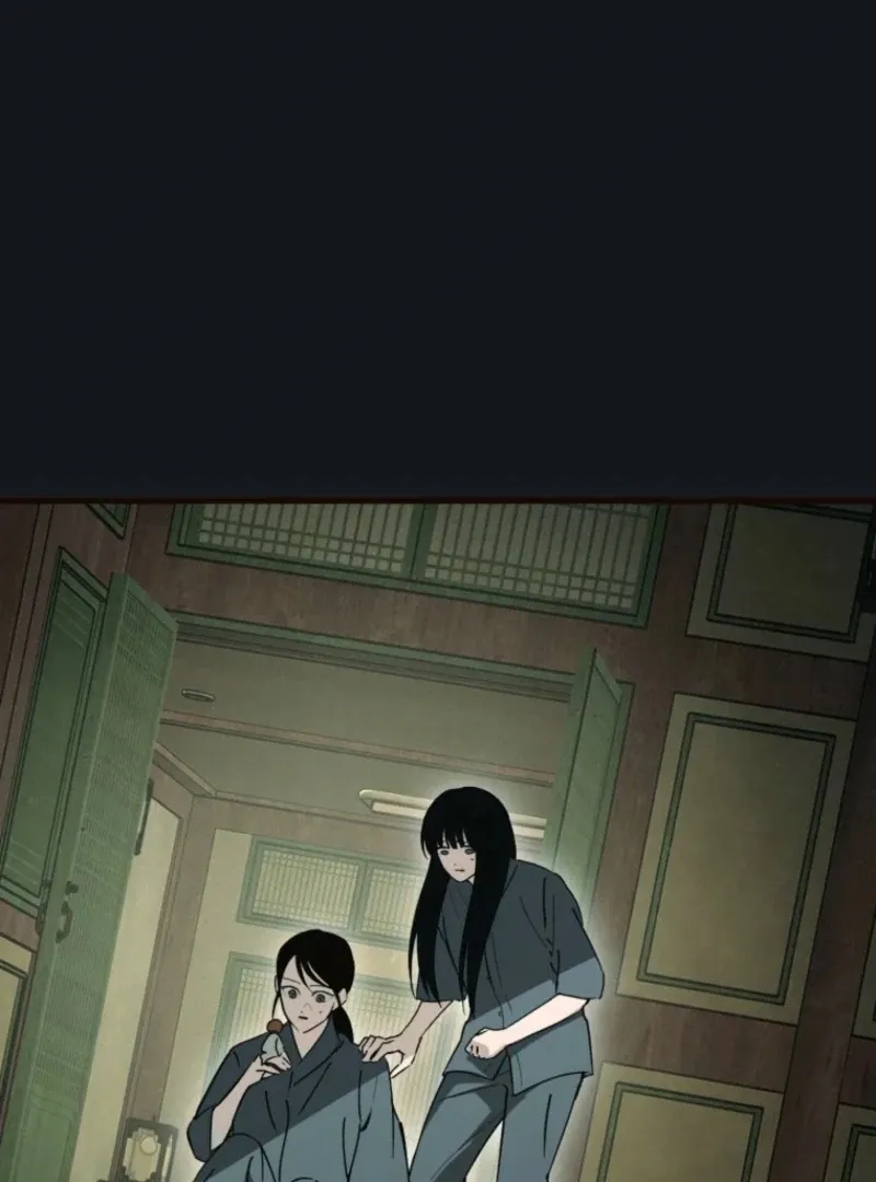 The Summer Swallowed by Darkness Chapter 32 page 15 - 
