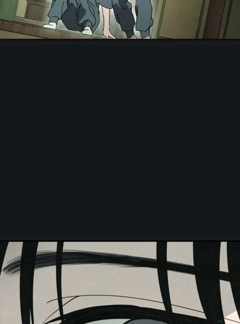 The Summer Swallowed by Darkness Chapter 32 page 16 - 