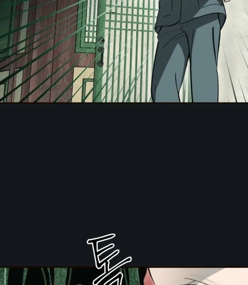 The Summer Swallowed by Darkness Chapter 32 page 3 - 