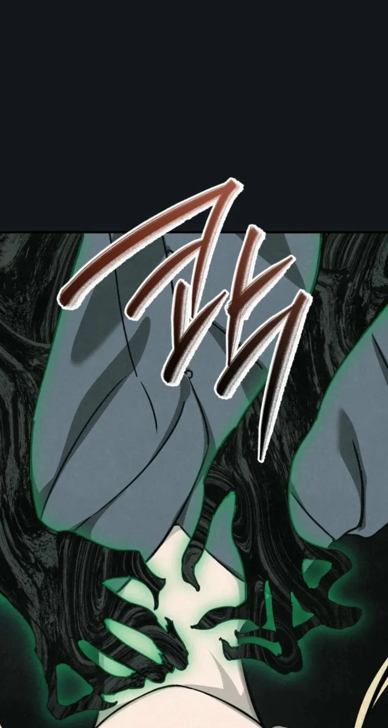 The Summer Swallowed by Darkness Chapter 32 page 27 - 