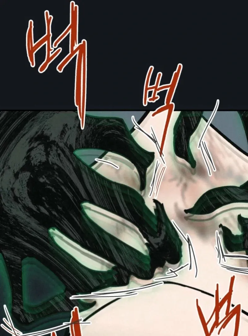 The Summer Swallowed by Darkness Chapter 32 page 29 - 