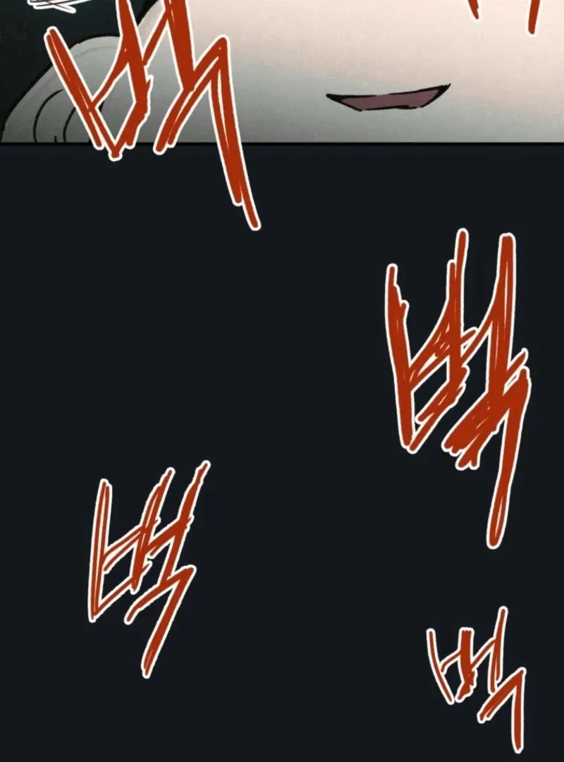 The Summer Swallowed by Darkness Chapter 32 page 30 - 