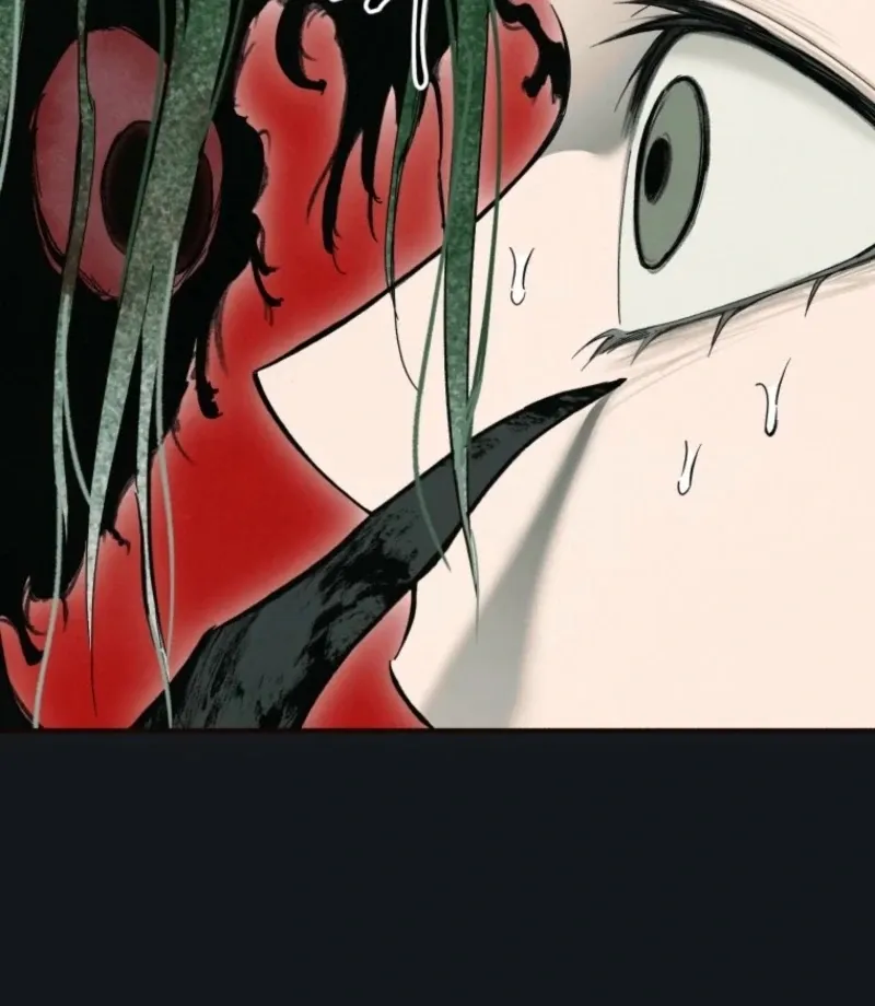 The Summer Swallowed by Darkness Chapter 32 page 4 - 