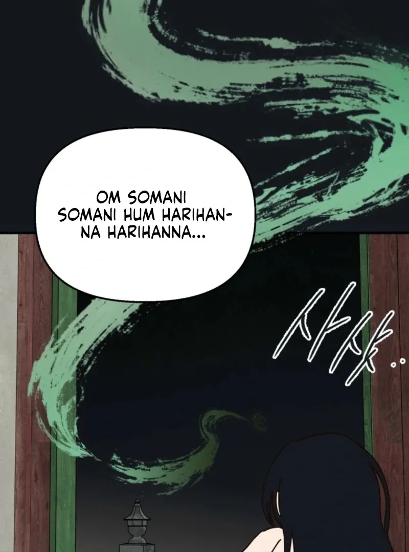 The Summer Swallowed by Darkness Chapter 32 page 38 - 