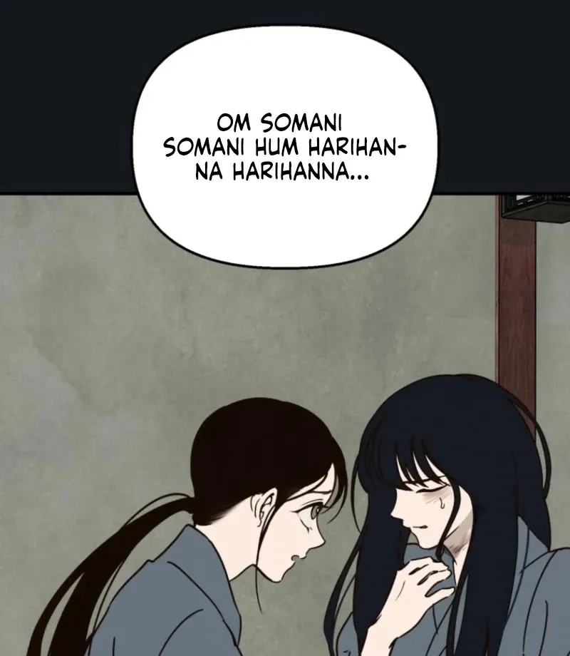 The Summer Swallowed by Darkness Chapter 32 page 40 - 