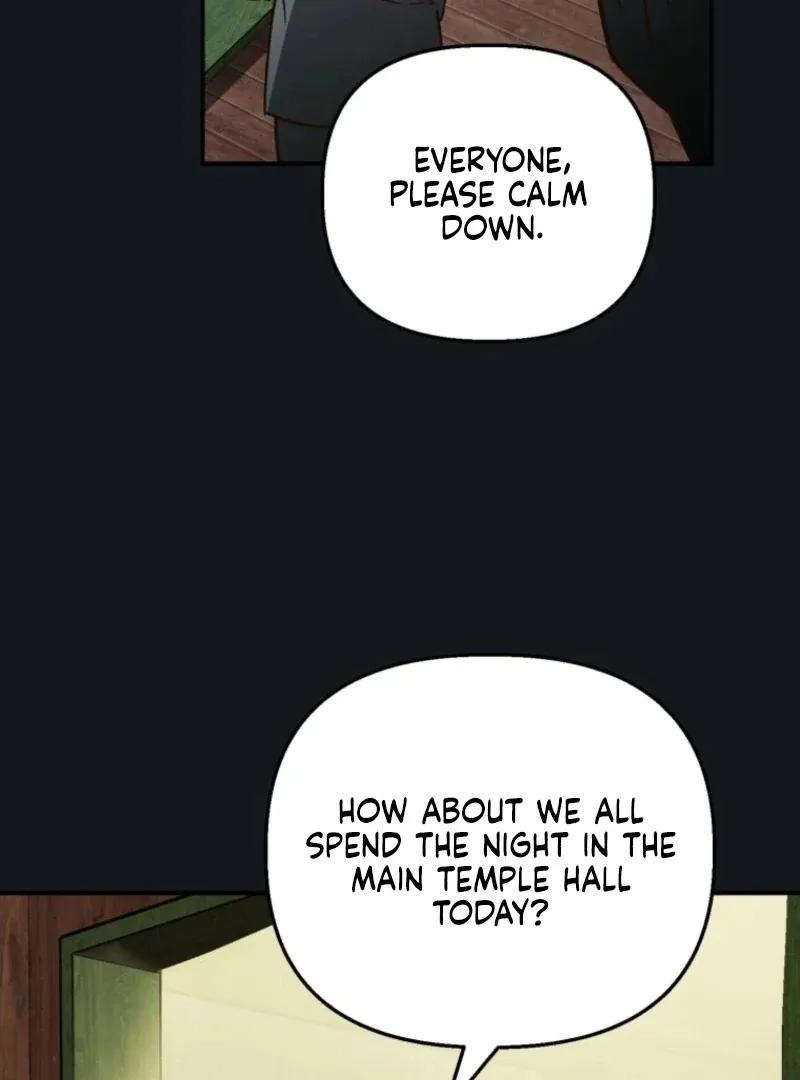 The Summer Swallowed by Darkness Chapter 32 page 44 - 