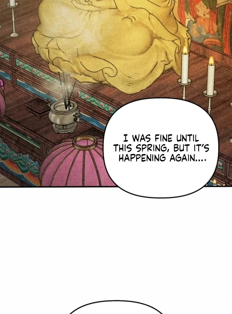 The Summer Swallowed by Darkness Chapter 32 page 61 - 