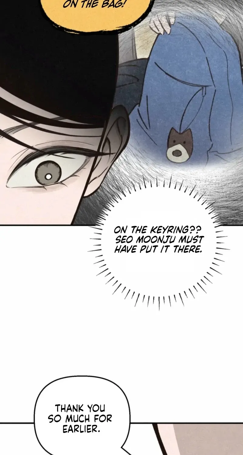 The Summer Swallowed by Darkness Chapter 32 page 69 - 
