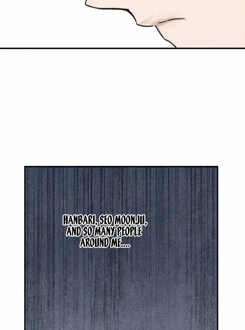 The Summer Swallowed by Darkness Chapter 32 page 72 - 