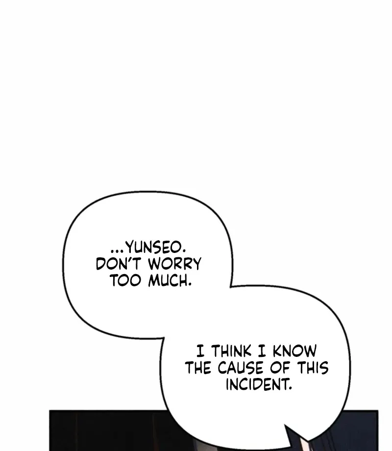 The Summer Swallowed by Darkness Chapter 32 page 74 - 