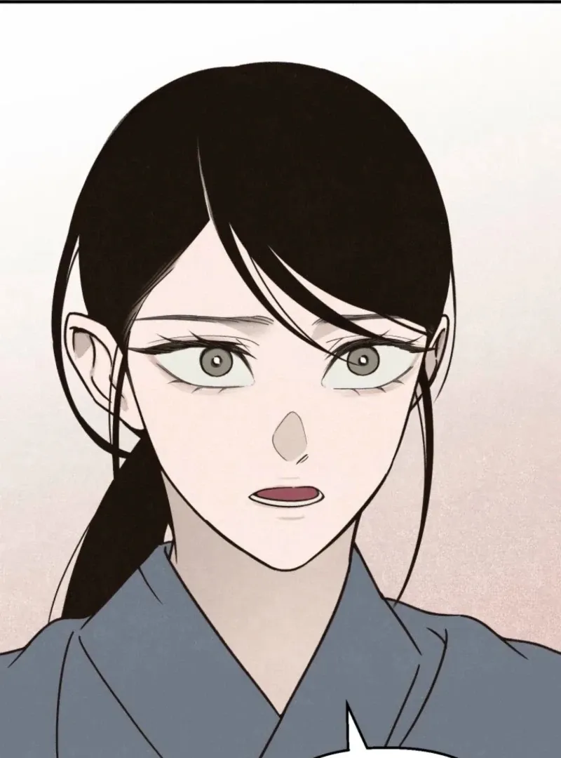 The Summer Swallowed by Darkness Chapter 32 page 76 - 