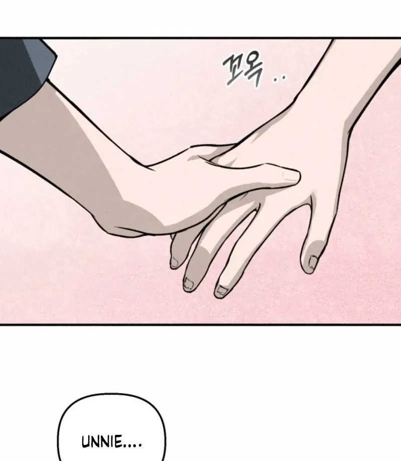 The Summer Swallowed by Darkness Chapter 32 page 78 - 