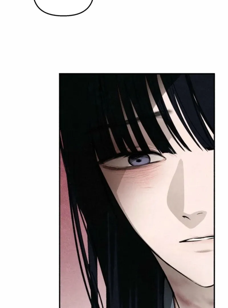 The Summer Swallowed by Darkness Chapter 32 page 79 - 