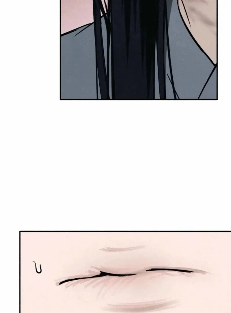 The Summer Swallowed by Darkness Chapter 32 page 80 - 