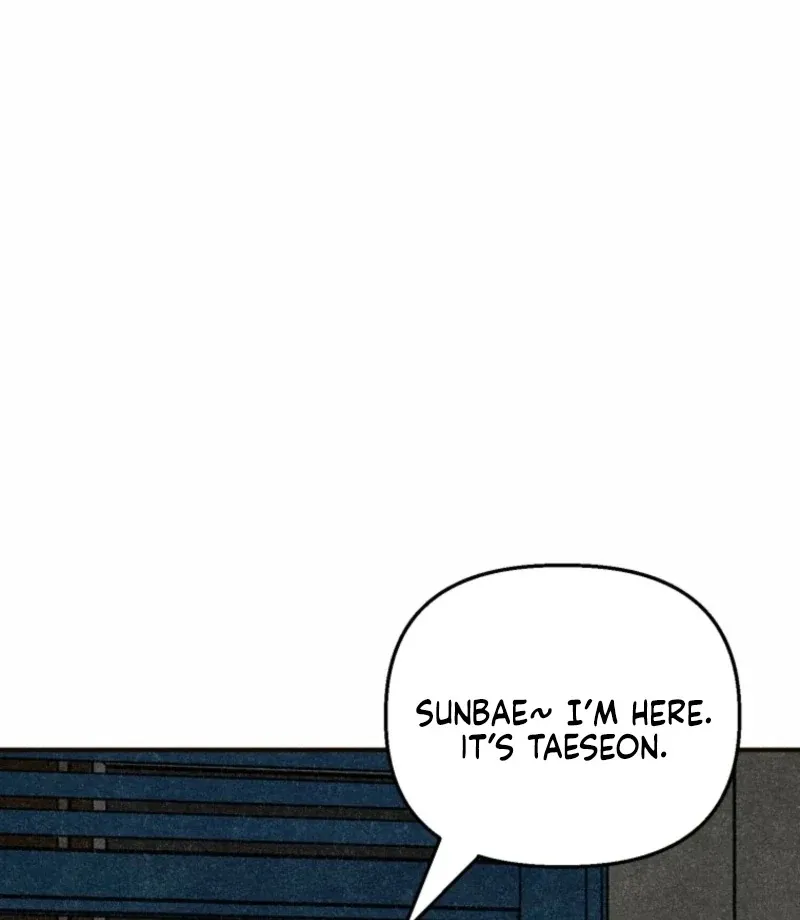 The Summer Swallowed by Darkness Chapter 32 page 88 - 