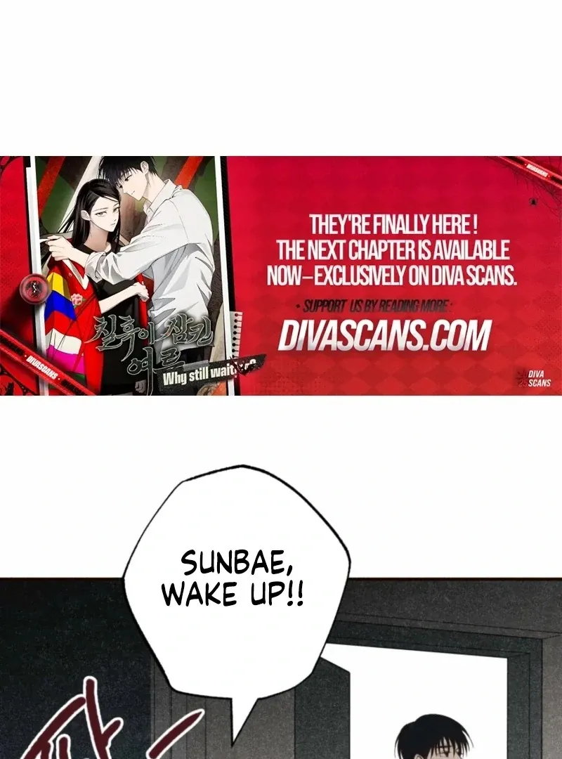 The Summer Swallowed by Darkness Chapter 32 page 90 - 