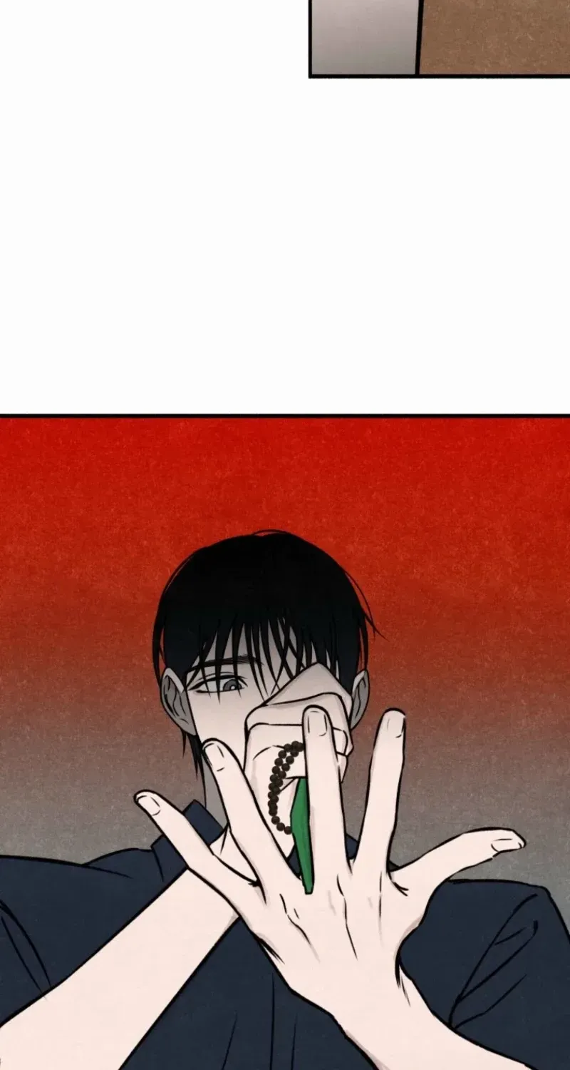 The Summer Swallowed by Darkness Chapter 33 page 12 - 