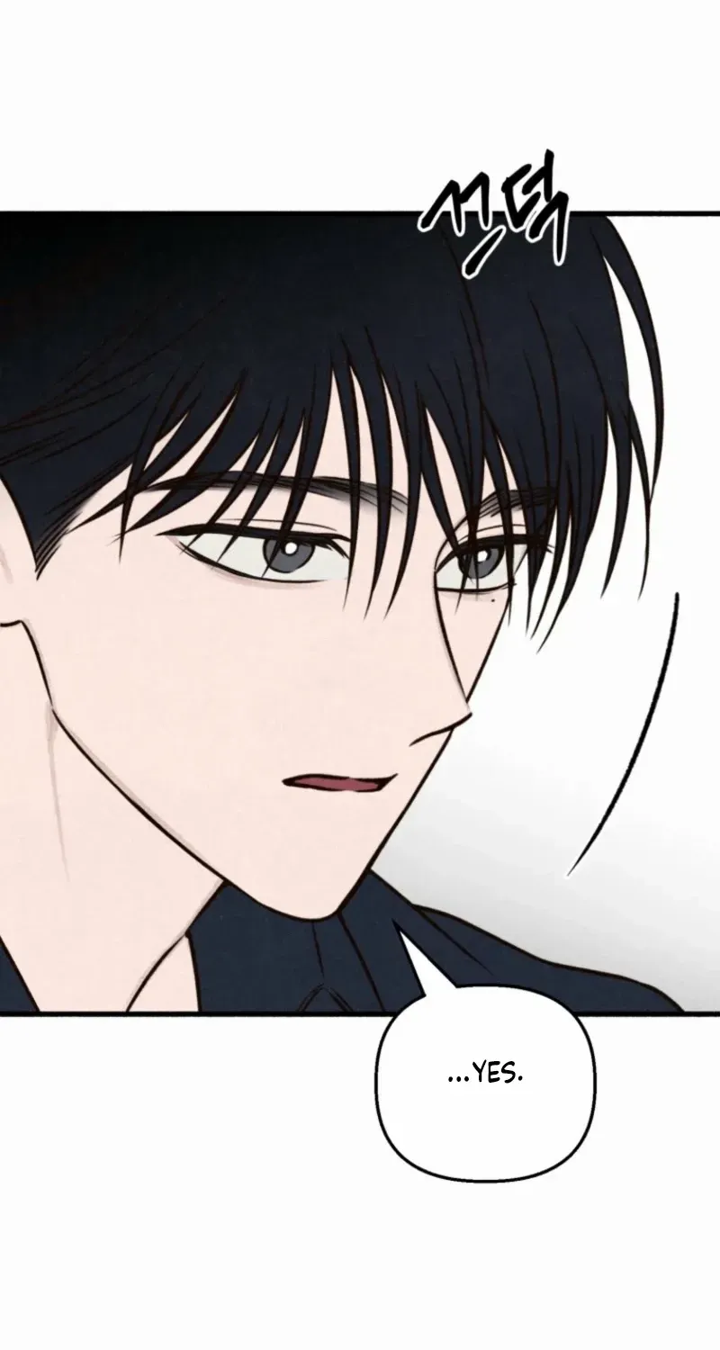 The Summer Swallowed by Darkness Chapter 33 page 21 - 