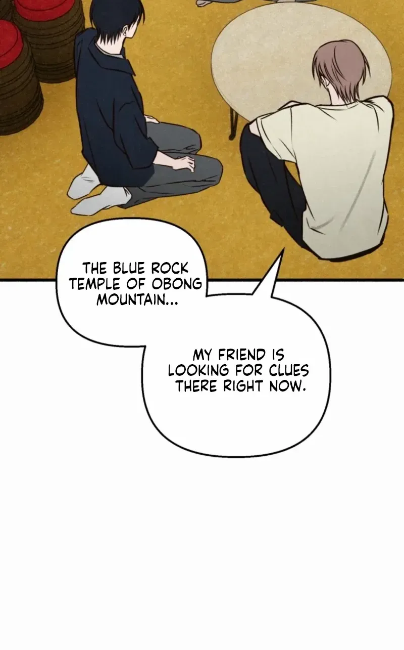 The Summer Swallowed by Darkness Chapter 33 page 30 - 