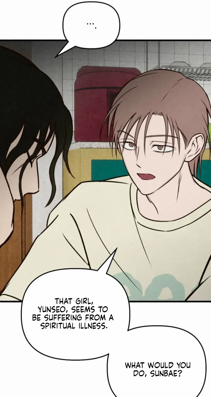 The Summer Swallowed by Darkness Chapter 33 page 31 - 