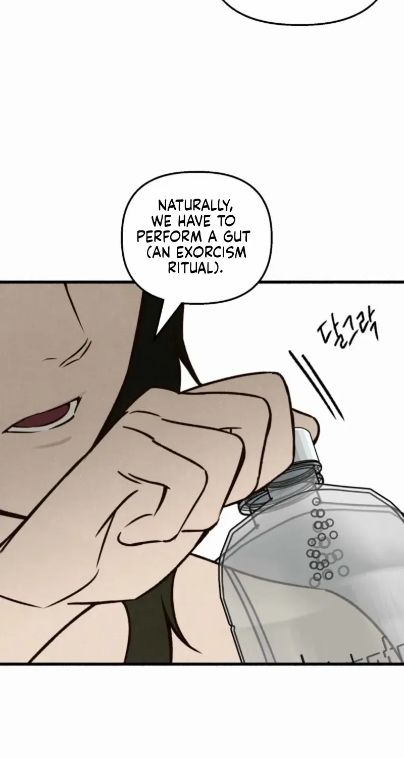 The Summer Swallowed by Darkness Chapter 33 page 32 - 