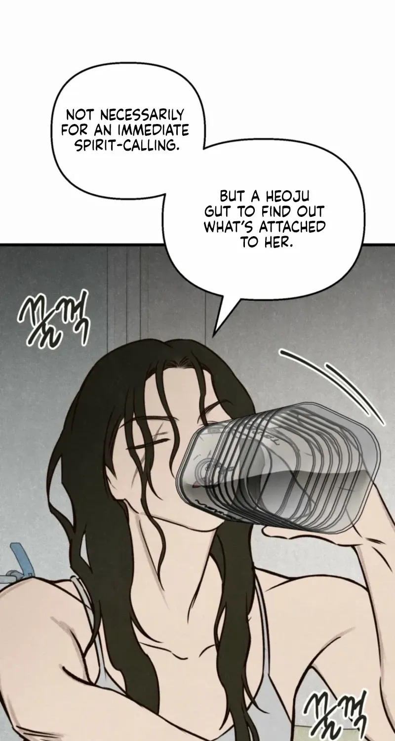 The Summer Swallowed by Darkness Chapter 33 page 33 - 