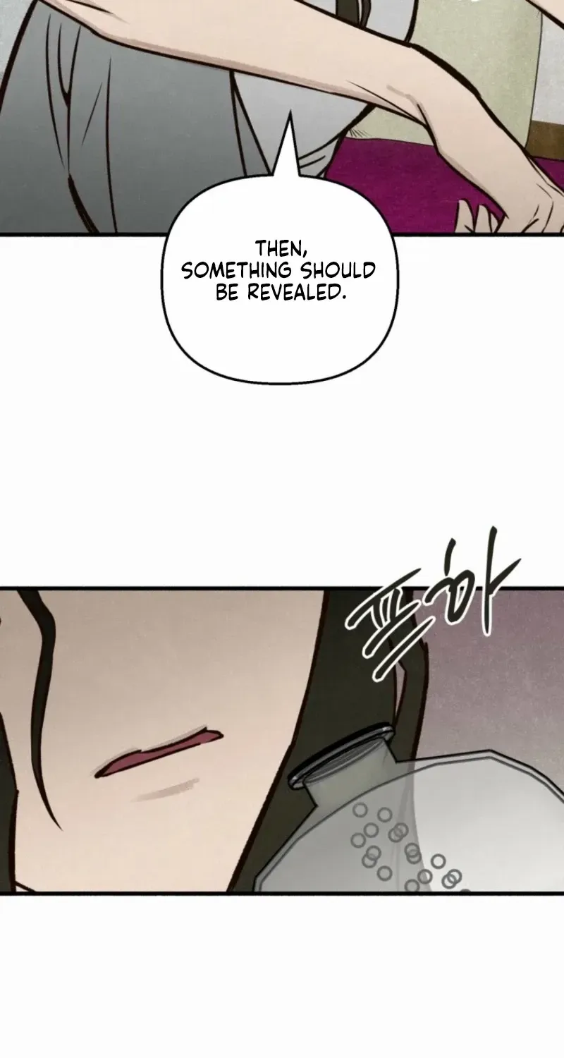 The Summer Swallowed by Darkness Chapter 33 page 34 - 
