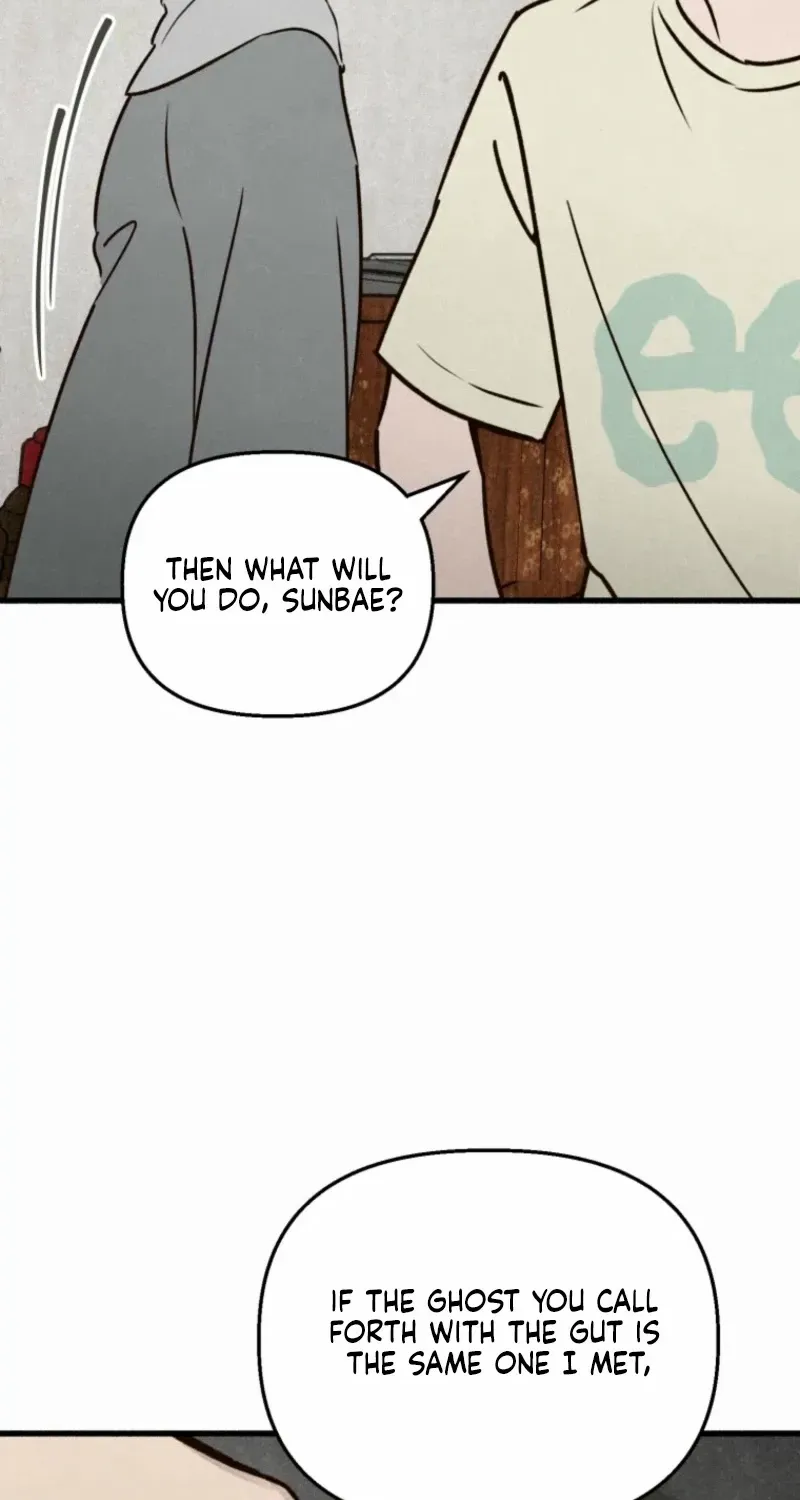 The Summer Swallowed by Darkness Chapter 33 page 37 - 