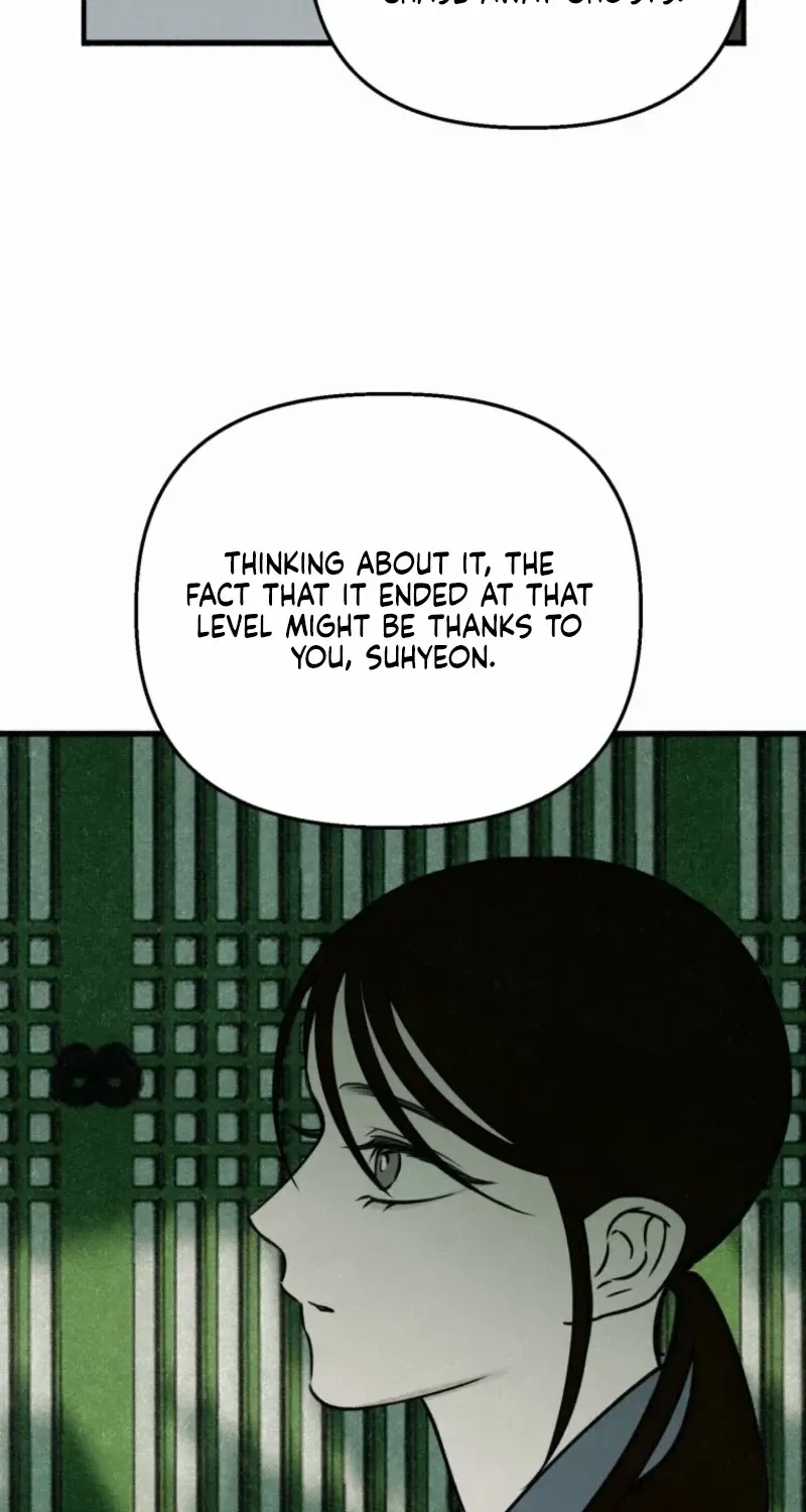 The Summer Swallowed by Darkness Chapter 33 page 44 - 