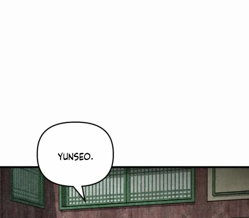 The Summer Swallowed by Darkness Chapter 33 page 50 - 