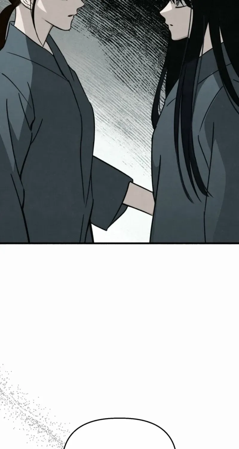 The Summer Swallowed by Darkness Chapter 33 page 96 - 
