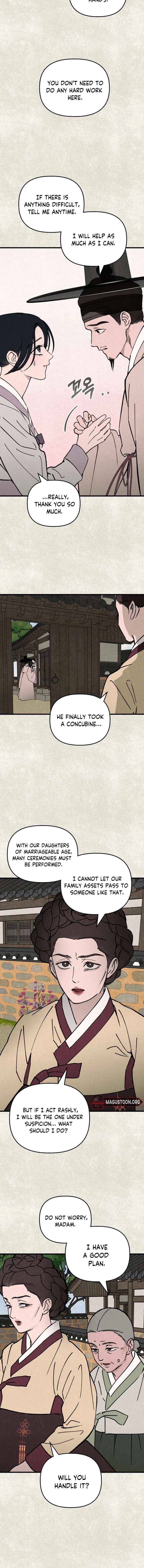 The Summer Swallowed by Darkness Chapter 39 page 12 - 