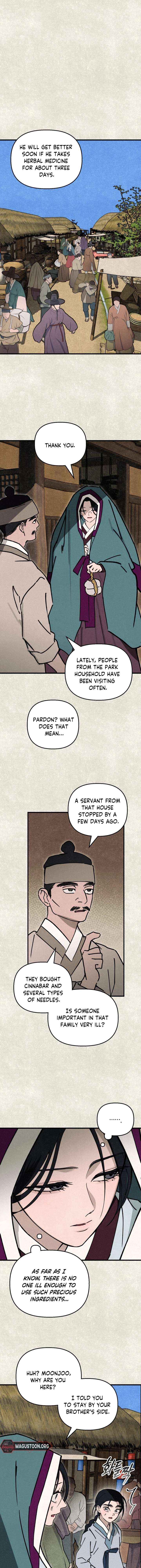 The Summer Swallowed by Darkness Chapter 39 page 17 - 