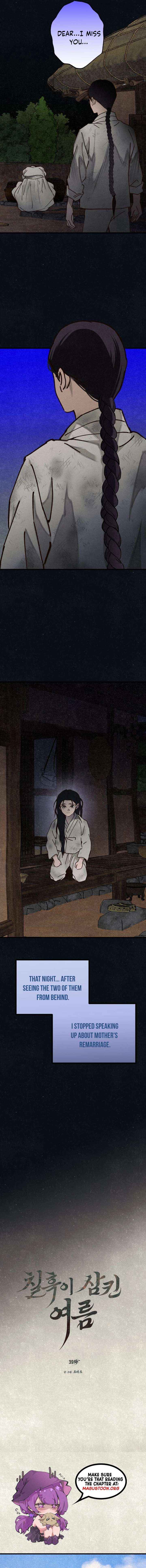 The Summer Swallowed by Darkness Chapter 39 page 9 - 