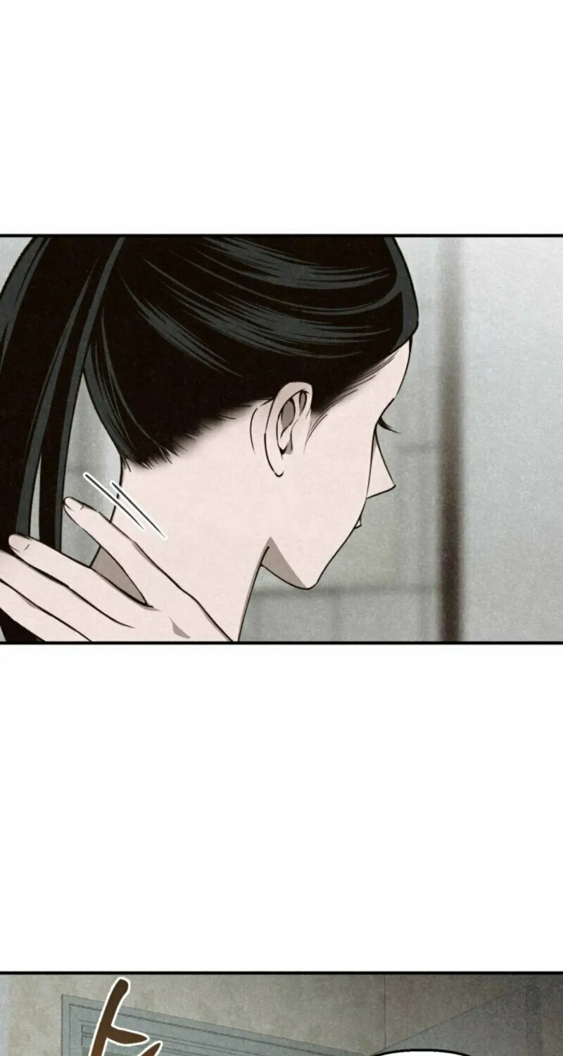 The Summer Swallowed by Darkness Chapter 4 page 13 - 