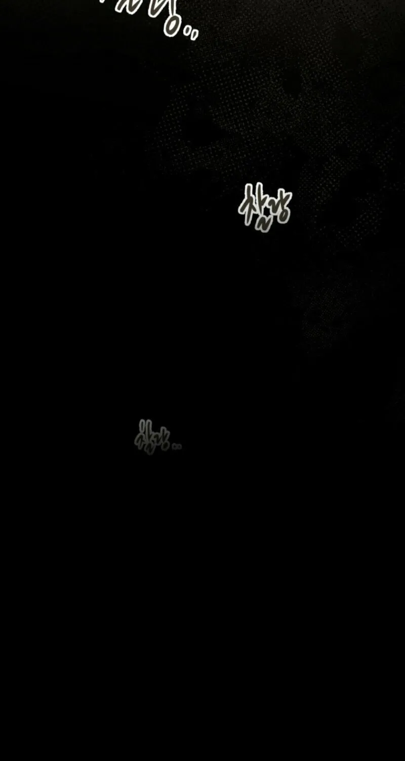 The Summer Swallowed by Darkness Chapter 4 page 39 - 