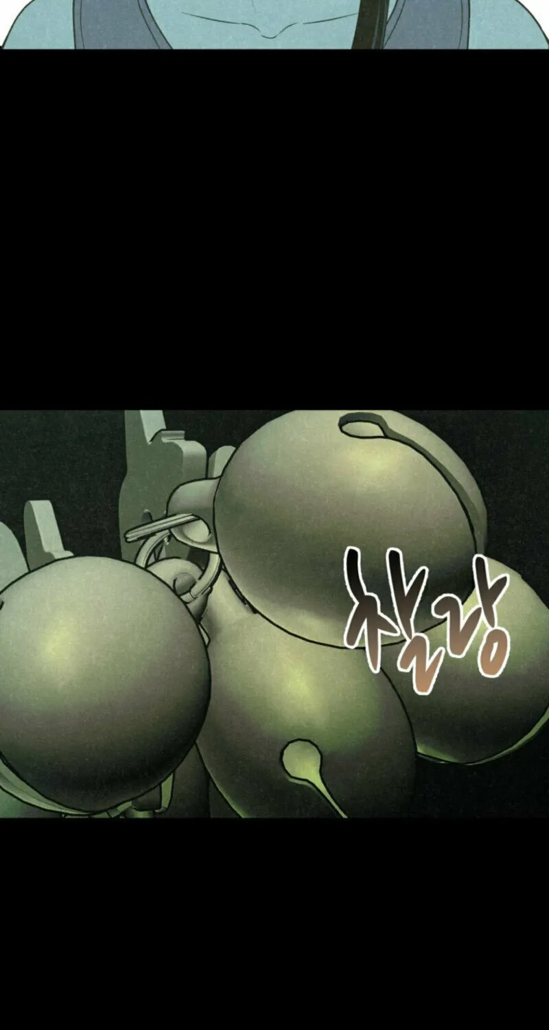 The Summer Swallowed by Darkness Chapter 4 page 42 - 