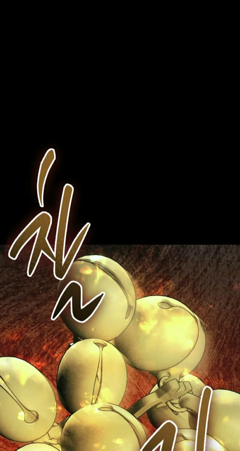 The Summer Swallowed by Darkness Chapter 4 page 8 - 