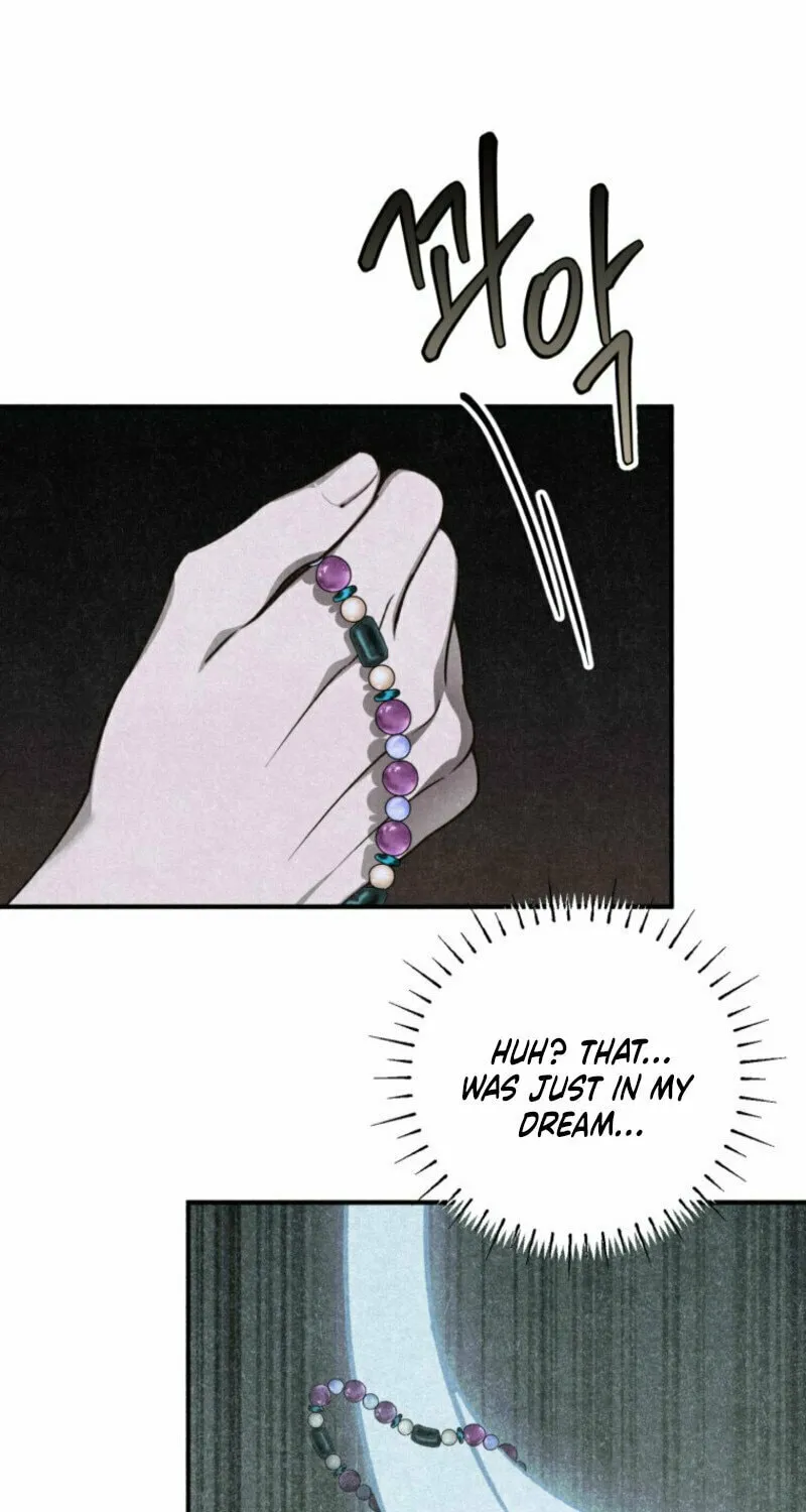 The Summer Swallowed by Darkness Chapter 4 page 76 - 