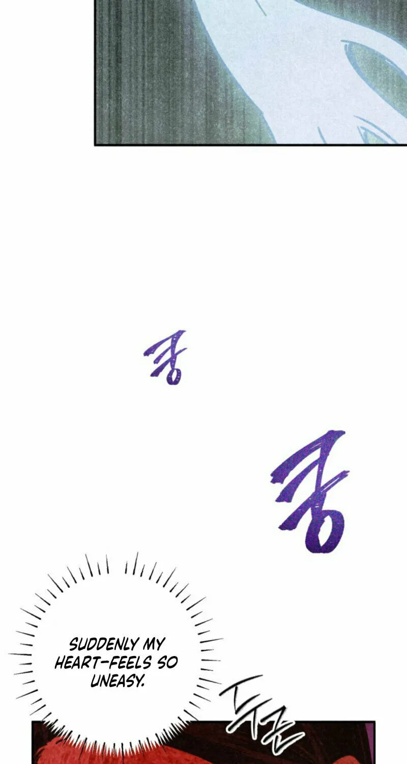 The Summer Swallowed by Darkness Chapter 4 page 77 - 