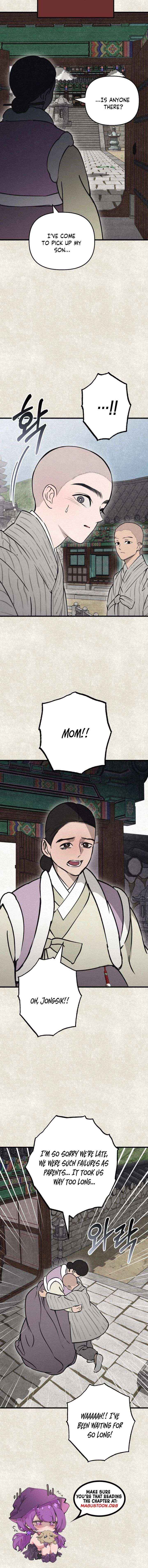 The Summer Swallowed by Darkness Chapter 41 page 10 - 