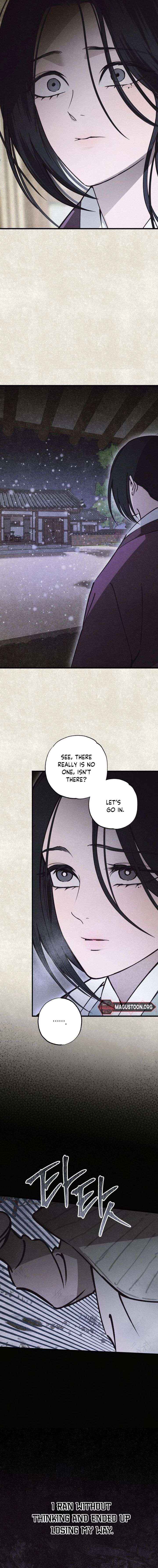 The Summer Swallowed by Darkness Chapter 42 page 2 - 