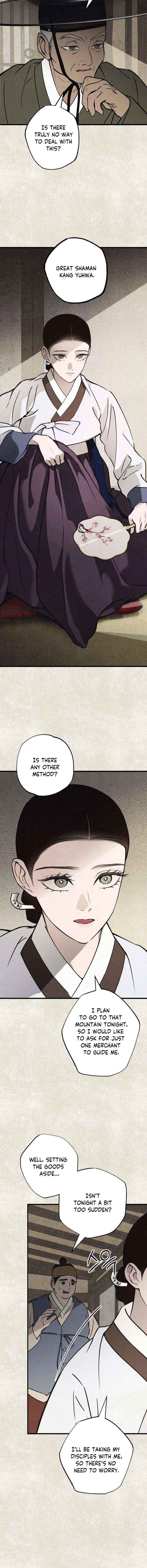The Summer Swallowed by Darkness Chapter 42 page 6 - 