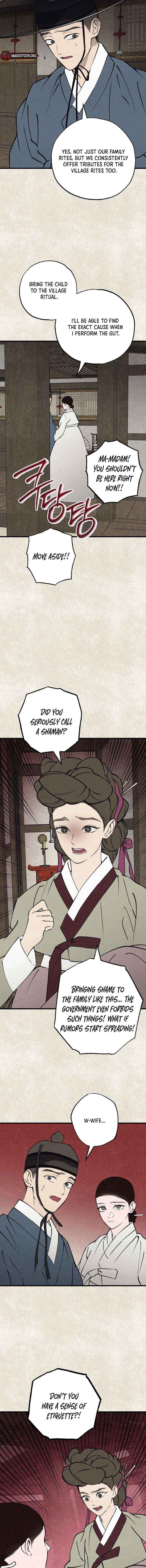 The Summer Swallowed by Darkness Chapter 44 page 15 - 