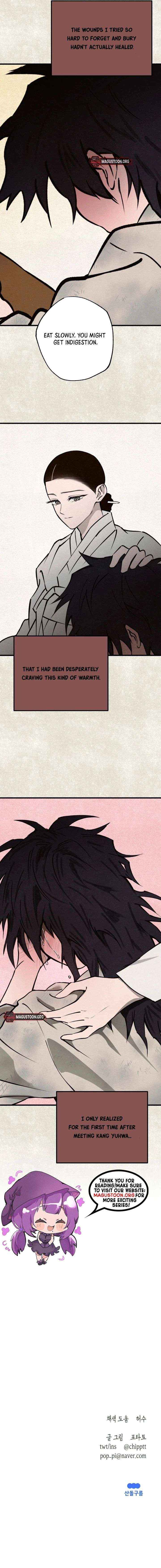 The Summer Swallowed by Darkness Chapter 44 page 23 - 