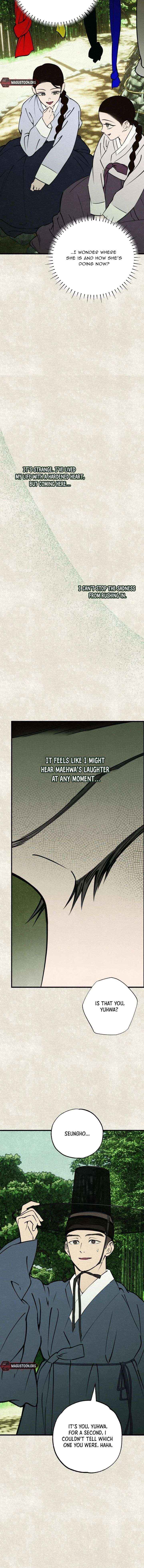 The Summer Swallowed by Darkness Chapter 44 page 10 - 