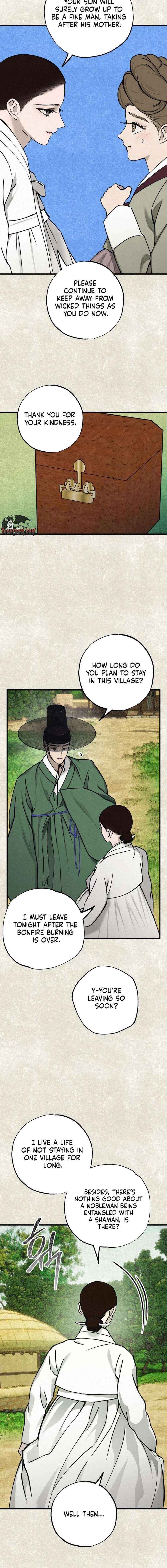 The Summer Swallowed by Darkness Chapter 45 page 7 - 