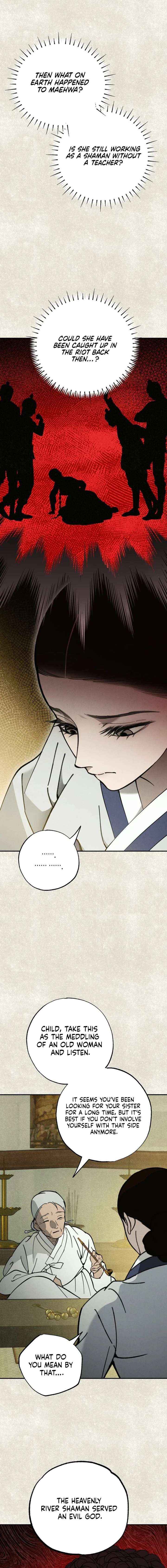 The Summer Swallowed by Darkness Chapter 46 page 9 - 
